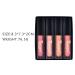4 Pieces Waterproof Matte Liquid Lip Gloss - Non-Stick Durable Lipstick for Makeup Lovers | #01 - Buy Online on SooperMarket.com