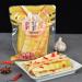 Pickled Pepper Bamboo Shoots 200g/pack Crispy bamboo shoots Fresh Tender Peeled Bamboo Shoots Instant Spicy Snacks Chinese Pickled Vegetable Ready-to-eat (5 pack)