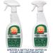 303 30606 Fabric Guard Trigger Sprayer 946 ml - Buy Online on SooperMarket.com