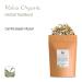 Organic Chamomile Herbal Tea - Relaxation & Stress Relief - 200g Loose Leaf Blend - Buy Online on SooperMarket.com