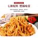 Chinese Instant Noodles Chinese Spicy Noodles Nanchang Specialty Rice Noodles Delicious Rice Noodles Hot and Sour Vegan Chinese Food (Mixed Flavors 6boxs) Mixed flavors 6boxs - Buy Online on SooperMarket.com