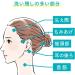 Curel JAPAN Japanese Skin Care Curel Conditioner 200ml - Buy Online on SooperMarket.com