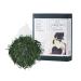 Japanese Sencha with Matcha Green Tea -100% Japanese Green Tea by CHILL TEA Tokyo - Plastic-Free Tea Bags - First Flush - Fresh Umami - (30 Tea Bags)