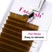 0.07 D Curl Volume Lash Extensions | Easy Fan Mixed Tray 15-20mm | Brown Blond Supplies - Buy Online on SooperMarket.com