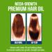 Difeel Premium Castor Plus Biotin Hair Oil 2.5 oz - Mega-Growth Formula - Buy Online on SooperMarket.com