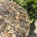 Pu-erh tea 2020 SHENG JIA YUAN Mint pond 357g Raw - Buy Online on SooperMarket.com