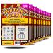 10 Pack - Pregnancy Announcement Lottery Scratch-Off Tickets | 4x6 Authentic Looking | Great for Baby Announcements | Perfect for Pregnancy Announcement for Grandparents Future Dad or Friends!