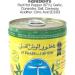 Harissa 380g - Buy Online on SooperMarket.com