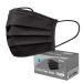 Medtecs Face Mask Disposable - 50/2000 PCS - Comfortable 3 Layer Breathable Mask, the Better Protection and Health Choice - CoverU Adult Mask - 50 PCS/Box - Black 50 Pcs - 01. Black