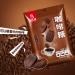 3 flavors of coffee candy Chewing coffee candy Nut Snacks Coffee flavored snacks Ready to eat Office Snacks Coffee Flavored Candy Wedding Candies Dessert New Year Candy (200g(240 pieces)) - Buy Online on SooperMarket.com
