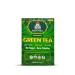 Kabul Chai 200 gram Loose Leaf Green Tea Cardamom Flavor Easy to Brew Pure Kabul Chai Clean Green Infusion & Smooth Grassy-Sweet Notes Loose Leaf Tea