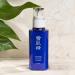 SEKKISEI Emulsion - Lightweight Hydrating Facial Moisturizer 4.7 oz | Buy Internationally | Best for All Skin Types - Buy Online on SooperMarket.com
