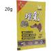Tizuqe Small Fish Food Aquarium Feed Astaxanthin Carotene Contains for Household Nutrition Dishes Green - Buy Online on SooperMarket.com