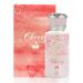 AHMED Cherry 50mL Fragrance for Women Youthful and sensual fragrance with Citrus Cherry Flower Accords Jasmine Vetiver and a Sandalwood/White Musk Base - Buy Online on SooperMarket.com