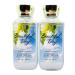 Bath and Body Works Super Smooth Body Lotion Sets Gift For Women 8 Oz -2 Pack (Beautiful Day) Peony 8 Ounce (Pack of 2)