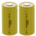 2x Exell C Size 1.2V 3000mAh NiCD Flat Top Rechargeable Batteries for meters radios hybrid automobiles high power static applications (Telecoms UPS and Smart grid) radio controlled devices