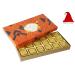 Jaiccha Ghasitaram Christmas Gifts MEWA Bites in Designer Box 18 pcs Mewa Bites in Designer Box 18 pcs Cap