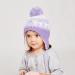 Toddler Winter Hat with Earflap for Boys and Girls - Deer-Purple (2-4 Years) - Buy Online on SooperMarket.com
