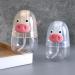 Verdant Touch Cartoon Empty Spray Bottle Cartoon Empty Perfume Spray Bottle Easy Pressing Fine Mist Dispenser for Travel Type 1 - Buy Online on SooperMarket.com