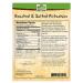 Now Foods Roasted Pistachios with Sea Salt 12 oz | Healthy Snack & Protein Boost - Buy Online on SooperMarket.com