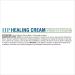 HomeoPet HP Healing Cream 14g - Natural Support for Pet Wound Healing - Buy Online on SooperMarket.com