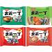 Nissin Demae Ramen Instant Ramen Noodles Assorted Case of 10 | Self Customised Pick Any 5 Flavours  - Buy Online on SooperMarket.com