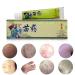 Traditional ANGGREK Skin Cream - Solving Common Skin Problems - Buy Online on SooperMarket.com