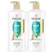 Pantene Conditioner Twin Pack with Hair Treatment Set Smooth and Sleek for Frizz Control Safe for Color-Treated Hair