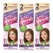 Bigen Speedy Conditioning Color Refill: 2 Light Warm Chestnut - 3 Pack No. 2 Light Warm Chestnut