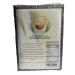 GABA Rice 1kg  ?% 100% Germinated Brown Thai HOM Mali Rice - Jasmine (Black HOM-Nil )