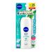 Quasi-drug Nivea UV Medicated Gel Anti-inflammatory Formulation (SPF35/PA+++)