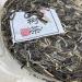 Pu-erh tea 2020 SHENG JIA YUAN - Eighteen Villages of Mengku - Baqi Mountain 357g Raw - Buy Online on SooperMarket.com