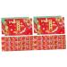 Didiseaon 24 Pcs Japanese Spring Festival Red Packet Asian Red Envelope Chinese Red Envelopes Lais See Packet See Envelopes Wedding Favors Bunny Gift Money Envelopes Rabbit Personality Paper As Shown 1x2pcs 16.8X9.8CMx2pcs