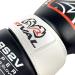RIVAL Boxing RS2V 2.0 Super Pro Hook and Loop Sparring Gloves Black 12 oz - Premium Quality for Superior Performance - Buy Online on SooperMarket.com