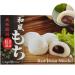 Royal Family Japaniese Mochi Red Bean 210 g