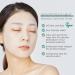 Mediheal Madecassoside Essential Face Mask - 10 Sheets, Sensitive Skin Care - Buy Online on SooperMarket.com