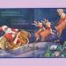 Our Family's Night Before Christmas - Personalized Children's Book - Buy Online on SooperMarket.com