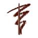 LAURA GELLER NEW YORK INKcredible Precision Gel Eyeliner - Brown Eyed Girl - Waterproof - Retractable Eyeliner - Ultra-Thin Tip 10 Brown Eyed Girl - Ultra-Thin Tip