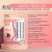 Buy Ardell Naked Press On Pre-Glued Underlash Extensions - Natural | International Shipping Available - Buy Online on SooperMarket.com