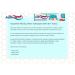 2X Aquafresh Big Teeth Toothpaste 6+ Years 50ml - Pack of 2 | Kids Dental Care - Buy Online on SooperMarket.com