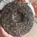 Pu-erh tea 2021 Mo Lie 357g Raw - Buy Online on SooperMarket.com