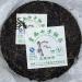 Pu-erh tea 2012 SIX FAMOUS TEA MOUNTAIN bamboo 357 Raw - Buy Online on SooperMarket.com