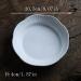 Serving Plates Ceramic Dinner Plates Vegetable Plates Household White Deep Plates Restaurant Dishes Kitchen Plates Oval Plates Fish Plates Solid Colors Simple for Appetizer Dinner and Desserts (Col - Buy Online on SooperMarket.com