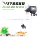 VIVOSUN Programmable Automatic Fish Feeder | Volume Timer Control - Buy Online on SooperMarket.com