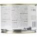 Venandi Animal Premium Grain-Free Wet Cat Food - Turkey & Beef Monoprotein Bundle (6 x 200g) - Natural & Healthy Diet - Buy Online on SooperMarket.com