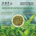 Yan Hou Tang Chinese Longjing West Lake Dragon Well Green Tea 250g - Premium Loose Leaf Leaves - Buy Online on SooperMarket.com