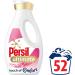 Persil Ultimate Touch of Comfort Laundry Detergent - 52 Washes, 1.404 L - Long-Lasting Fresh Fragrance for Uplifting Cleanliness - Buy Online on SooperMarket.com