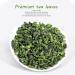 Oolong Tea 4.4oz / 125g - Chinese Tea Anxi Tieguanyin Tea - Tie Guan Yin Tea - Iron Goddess Oolong Tea - High Mountain Oolong Tea -  - Buy Online on SooperMarket.com