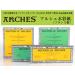 Arches Hot Press Watercolor Pad - 9x12 | High Quality Paper for Artists - Buy Online on SooperMarket.com