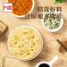 Alley noodles Lanzhou ramen noodles Sichuan chili and hemp noodles Chongqing noodles spicy substitute supper noodles Hot and Sour Rice Noodles (Classic Noodle Skin 10 bag) - Buy Online on SooperMarket.com